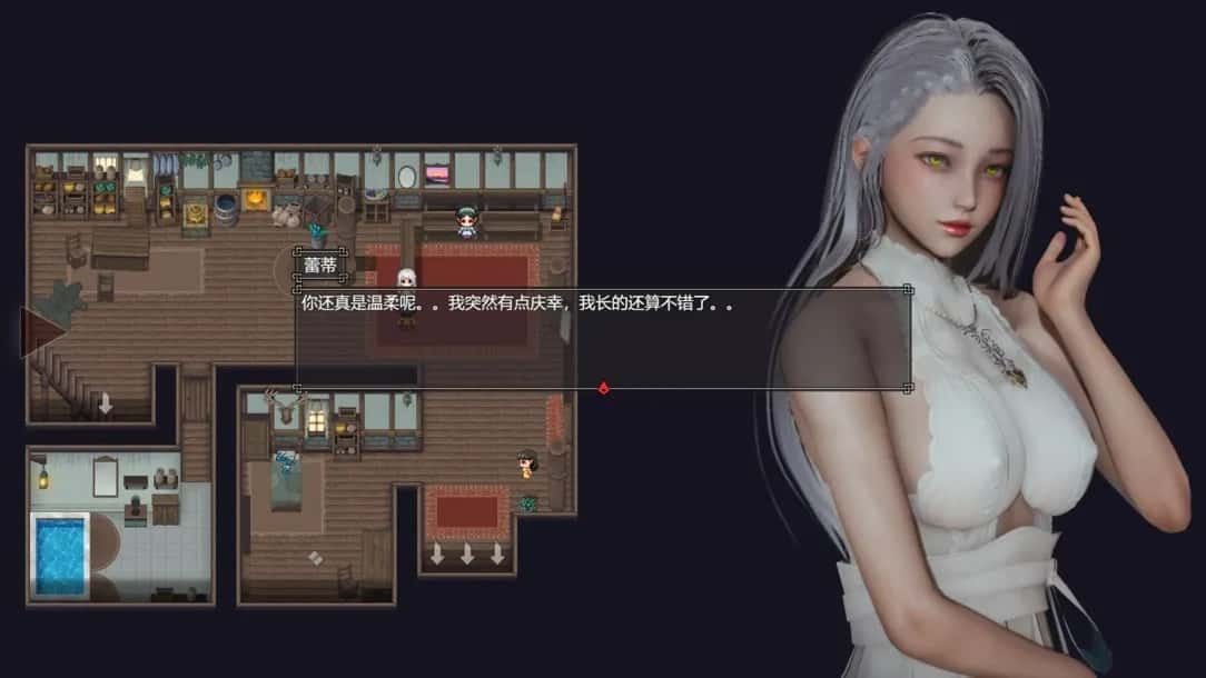降临战纪 攻略要点 玩法截图 6
