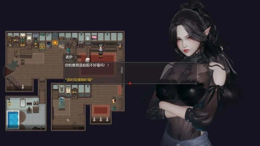 降临战纪 中文界面 页面配图 3